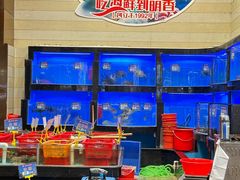 -明香海鲜酒家(华强北店)