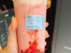 -瑞幸咖啡(岳家嘴地铁站店)