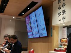 -吉野家(人和香港城店)