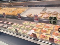 -彭记优口(王府井购物中心店)
