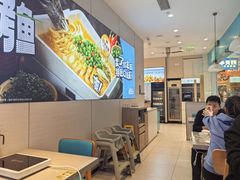 -半天妖烤鱼(诺德广场店)
