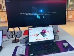 -外星人官方售后维修站.Alienware电脑专卖店