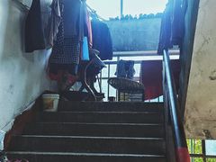 -老丘丘(较场口店)