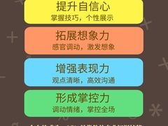 -武汉音乐学院徐东基地