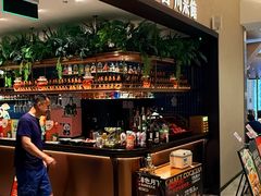 -漢舍川菜馆(国贸商城店)
