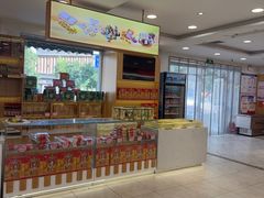 -芦庄子桂顺斋(和平路总店)