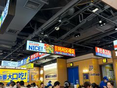 -阿亲家·韩式无限烤肉(春熙路店)