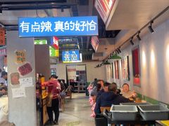 -恰八斗·猛火长沙菜(国贸店)