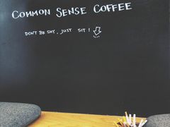 -常识咖啡common sense(春熙路店)