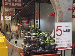 -叶派龙虾•招牌香辣蟹·海鲜(中海国际店)