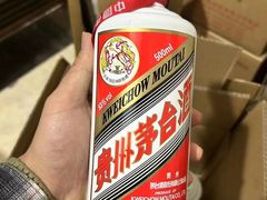 -正德顺順德雙皮奶(中信店)