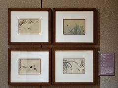 -齐白石旧居纪念馆