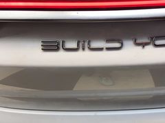 -鲨鱼皮汽车凹陷玻璃修复(静安店)