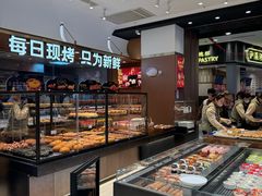 -格瑞思动物奶油生日蛋糕(园区永旺店)