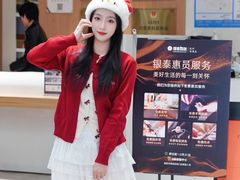 -杭州西湖银泰百货