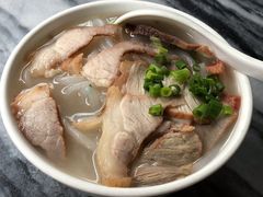 -三鄉濑粉·铭珠粥粉