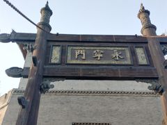 -西安城墙·碑林历史文化景区