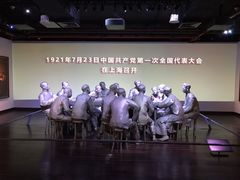 -中共一大纪念馆