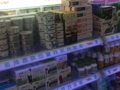 -瑞派宠物医院·24h·骨外科·皮肤科·全科宠物医疗转诊中心(沈阳浑南院)