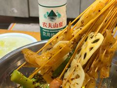 -乐山鲜知味钵钵鸡(奎星楼店)