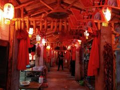 -鱼窝棚柴火铁锅炖(富山屯店)