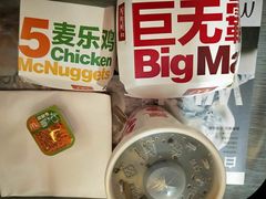 -麦当劳(天津站三店)