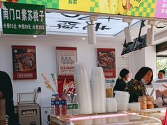 -爱上酸嘢