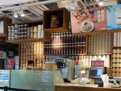 -无印良品餐堂 MUJI Diner(成都太古里店)