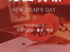 -霖公馆SPA·足道(普善路店)