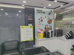 -马泷齿科·皓康门诊(尚都SOHO店)