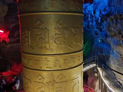 -八奇洞景区
