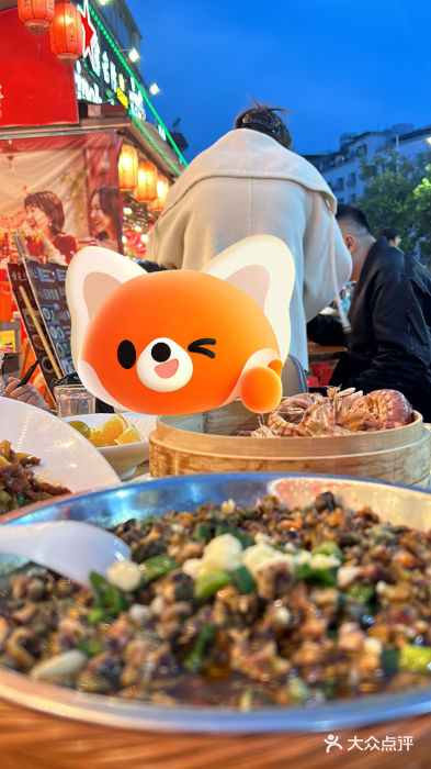 舌尖上·霞浦滩涂海鲜·新闽菜(总店)葱油碎螺图片