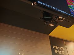 -麦当劳(世纪汇广场店)