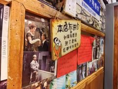 -名扬烤肉(起源店)