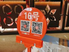 -西贝(六里桥旗舰店)