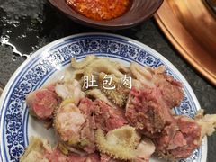 -清真·京华源铜锅涮肉(丰庆店)