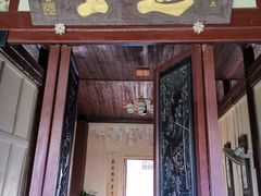 门面-香满楼(临安路店)