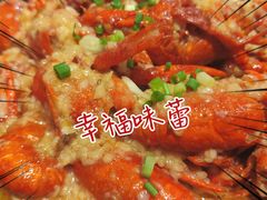 -一棠龙虾•王牌虾球(光谷天地店)