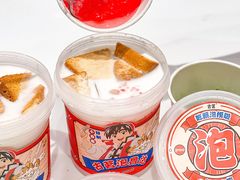 -古茗(泉州中骏世界城店)