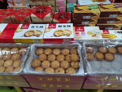 零售区-稻香村(护国寺98号店)