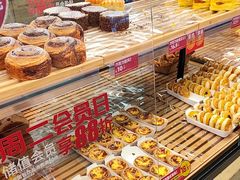 -味多美蛋糕(安定门店)