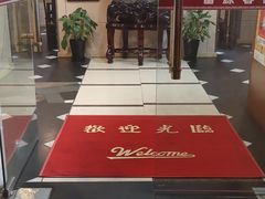 -富源春面馆(四川北路店)