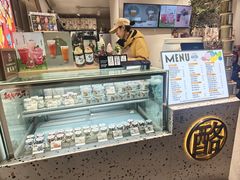 -狐狸家·酸奶酪专门店(平江路店)