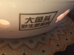 -旺顺阁鱼头泡饼(常营店)