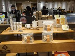 -煮叶(悠唐广场店)