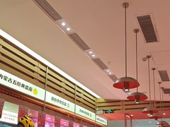 -福客麻辣烫·现炒麻辣香锅(印力中心店)