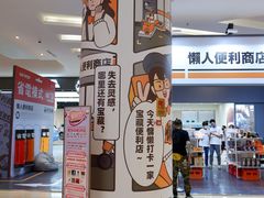 -金茂览秀城