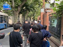 -璐坊粽王(复兴中路店)