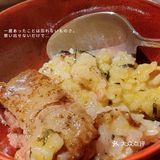 席前烧鸟，深夜食堂🏮 