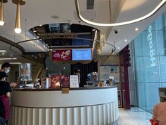 -哈根达斯(天河城店)